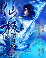 澳门精准正版免费大全14年新曲轴油封